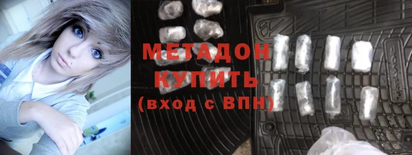 а пвп мука Баксан