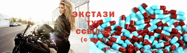 мет Балабаново