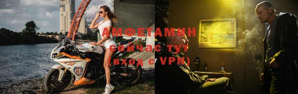 а пвп мука Баксан