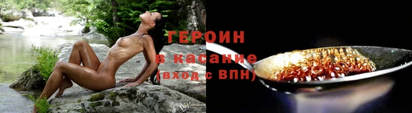 а пвп мука Баксан