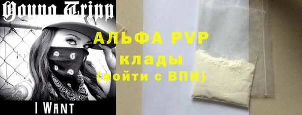 а пвп мука Баксан