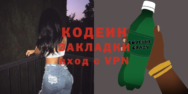 а пвп мука Баксан