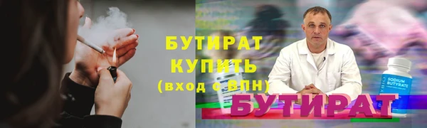 а пвп мука Баксан