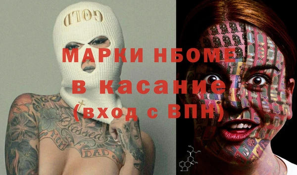 а пвп мука Баксан
