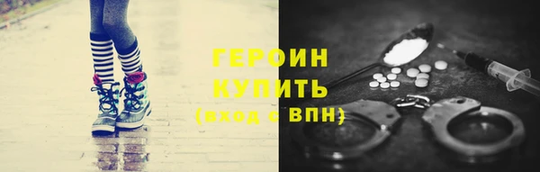 мет Балабаново