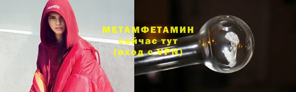 экстази Тайга