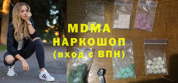 мет Балабаново