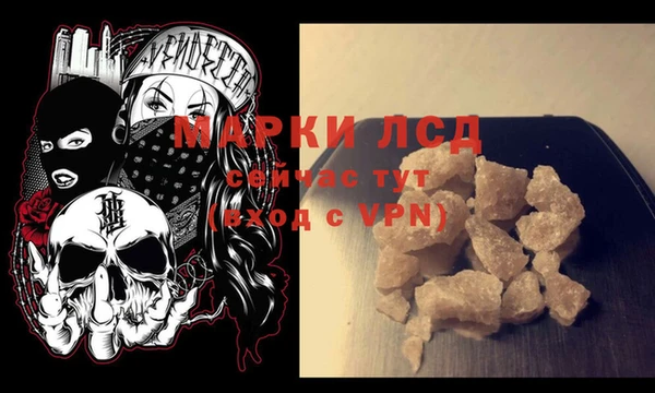 мет Балабаново
