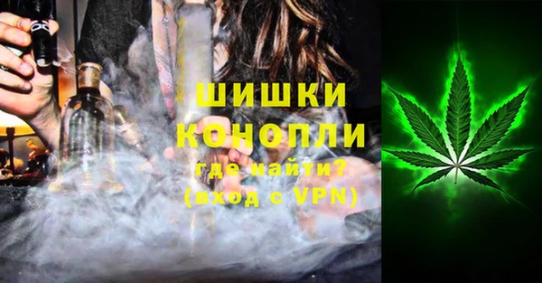 а пвп мука Баксан