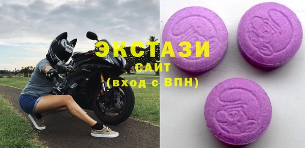 а пвп мука Баксан