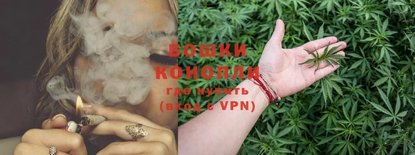 а пвп мука Баксан