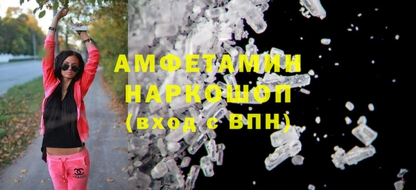а пвп мука Баксан