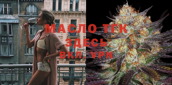 MESCALINE Балахна