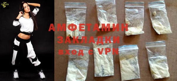 а пвп мука Баксан