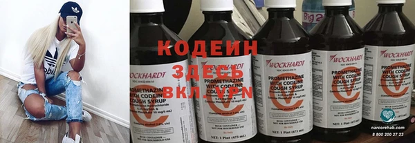 мет Балабаново