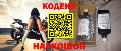кокс Саянск