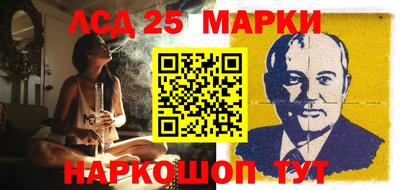 прущая мука Саяногорск