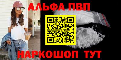кокс Саянск