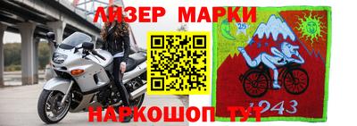 прущая мука Саяногорск