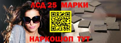 прущая мука Саяногорск