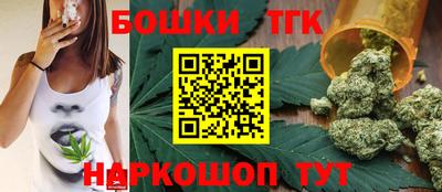 кокс Саянск