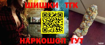 прущая мука Саяногорск