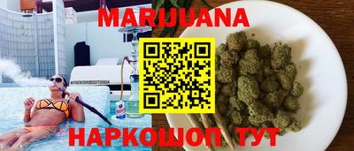 сатива Сафоново