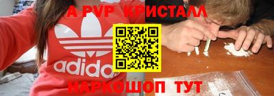 кокс Саянск