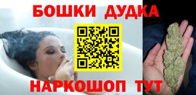 сатива Сафоново