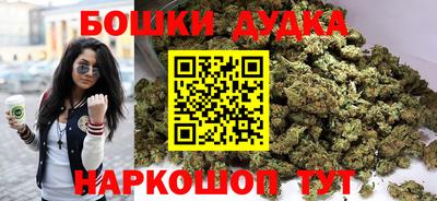 сатива Сафоново