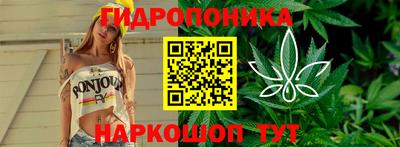 прущая мука Саяногорск