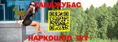 кокс Саянск