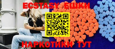 сатива Сафоново