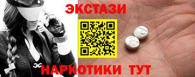 кокс Саянск