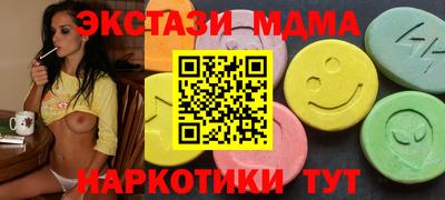 кокс Саянск