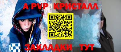 кокс Саянск