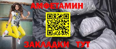 кокс Саянск