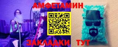 кокс Саянск