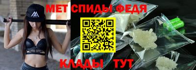 прущая мука Саяногорск