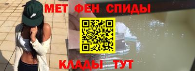 сатива Сафоново