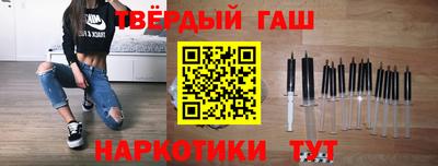 кокс Саянск