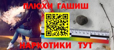 сатива Сафоново