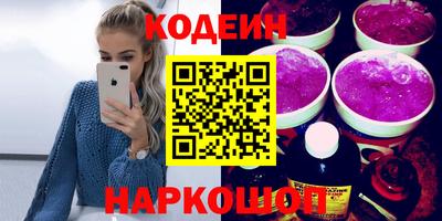кокс Саянск