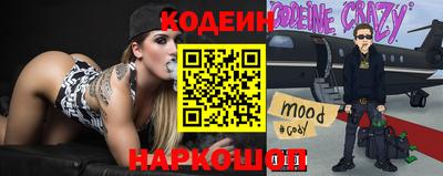 прущая мука Саяногорск
