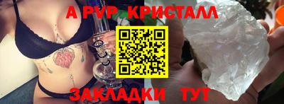 кокс Саянск