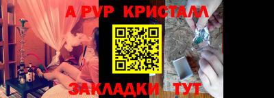 кокс Саянск