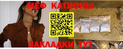 кокс Саянск
