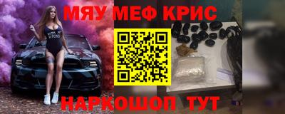 сатива Сафоново
