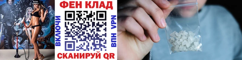 Первитин Декстрометамфетамин 99.9%  магазин  наркотиков  Баксан 