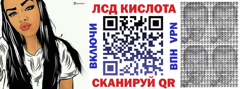 ссылка на мегу как войти  Баксан  Марки N-bome 1,8мг 